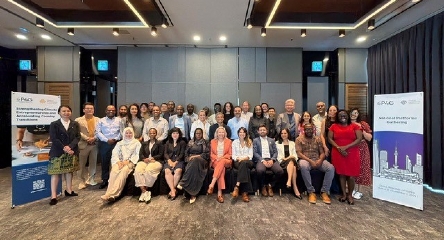 P4G National Platform gathering