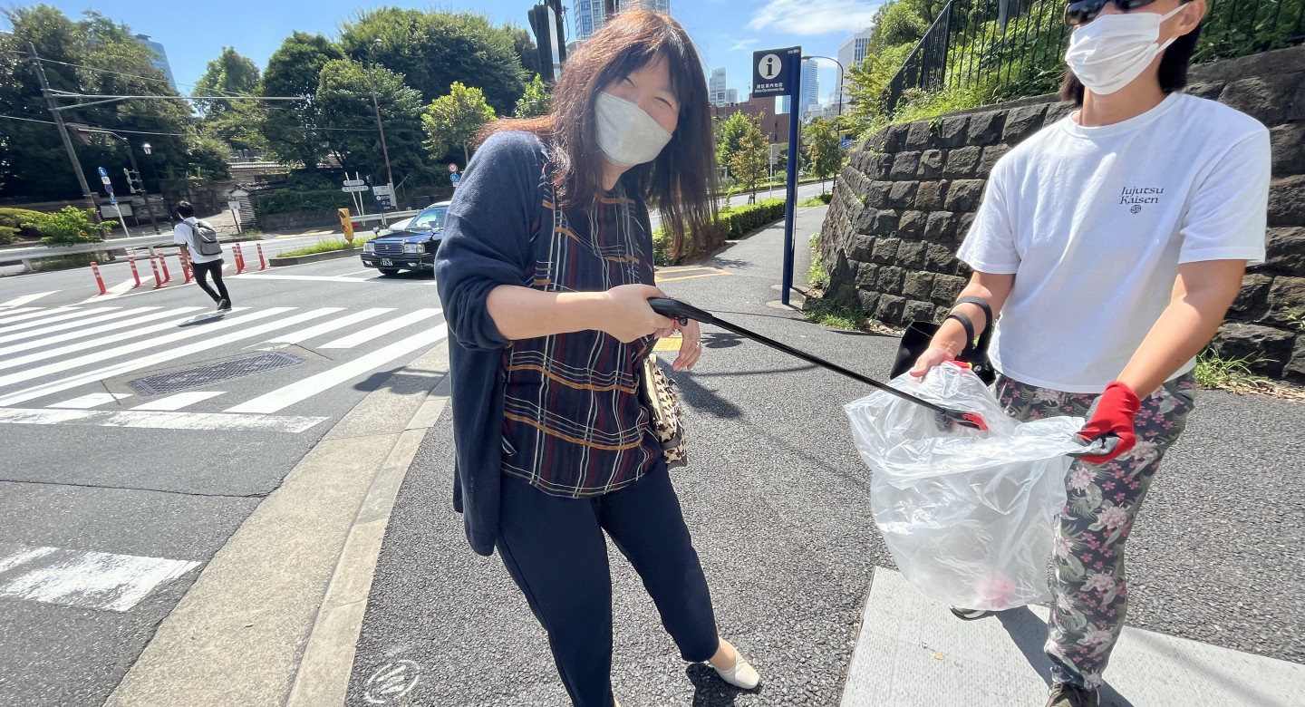 Japan