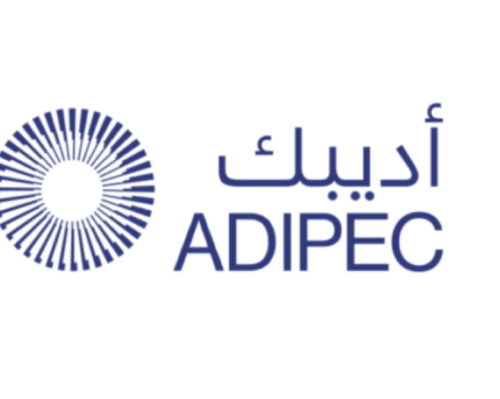 logo ADIPEC