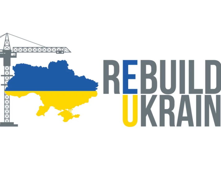 logo Rebuild Ukraine