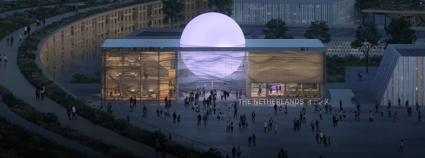 The NL Pavilion at the Expo Osaka pictured from above 