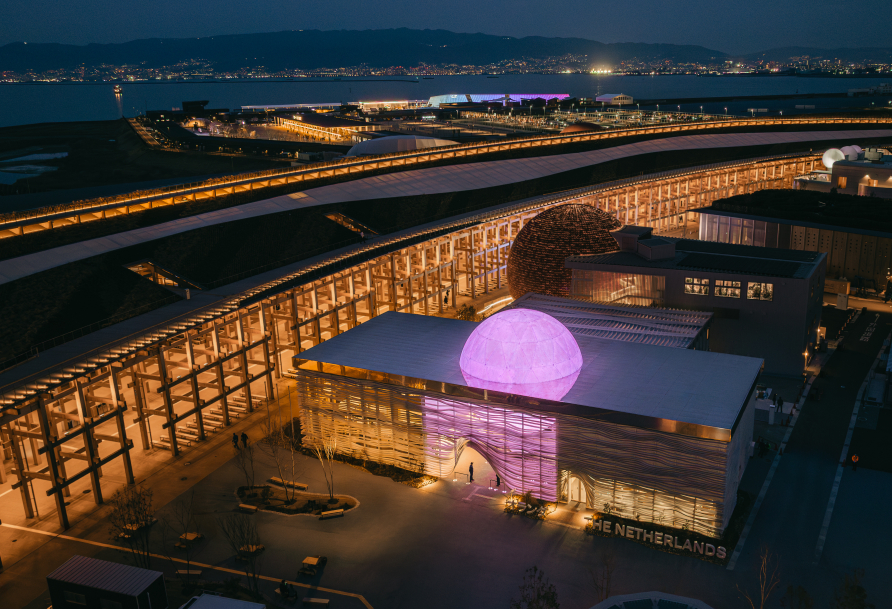 NL Pavilion